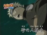 naruto uzumaki