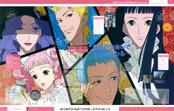 galerie creatii rochii, frumos, imi place animeul, poze