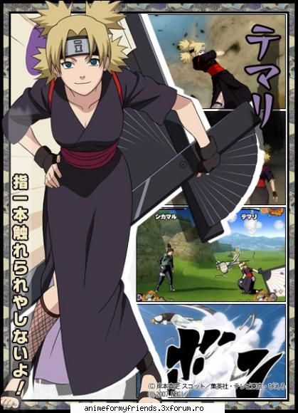 temari normal ! 