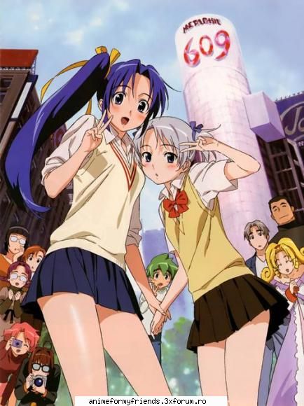 ANIME OARECARE - Mady-Chan - Anime oarecare