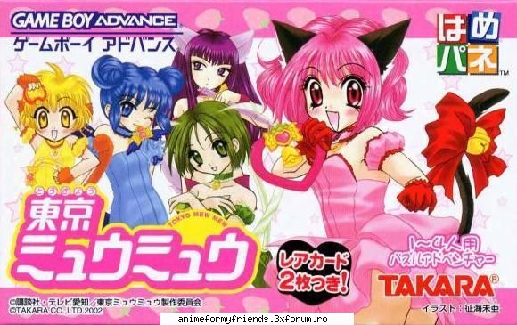 Galerie! - AnimeGirl - Mew-Mew Power