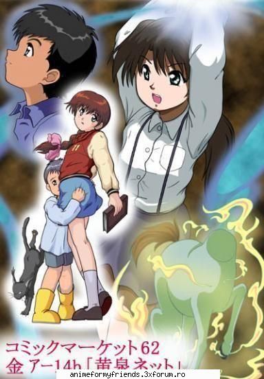 Inima de fantoma - Ador ficu e de groaza??? Nu-mi pasa e supper - ::::Fan-Fiction::::