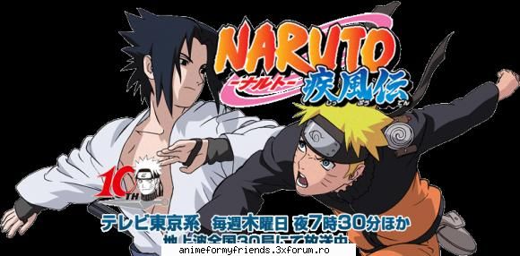 Naruto VS. Sasuke - ~Yumi~ - ﻻﻻﻻNarutoﻻﻻﻻ